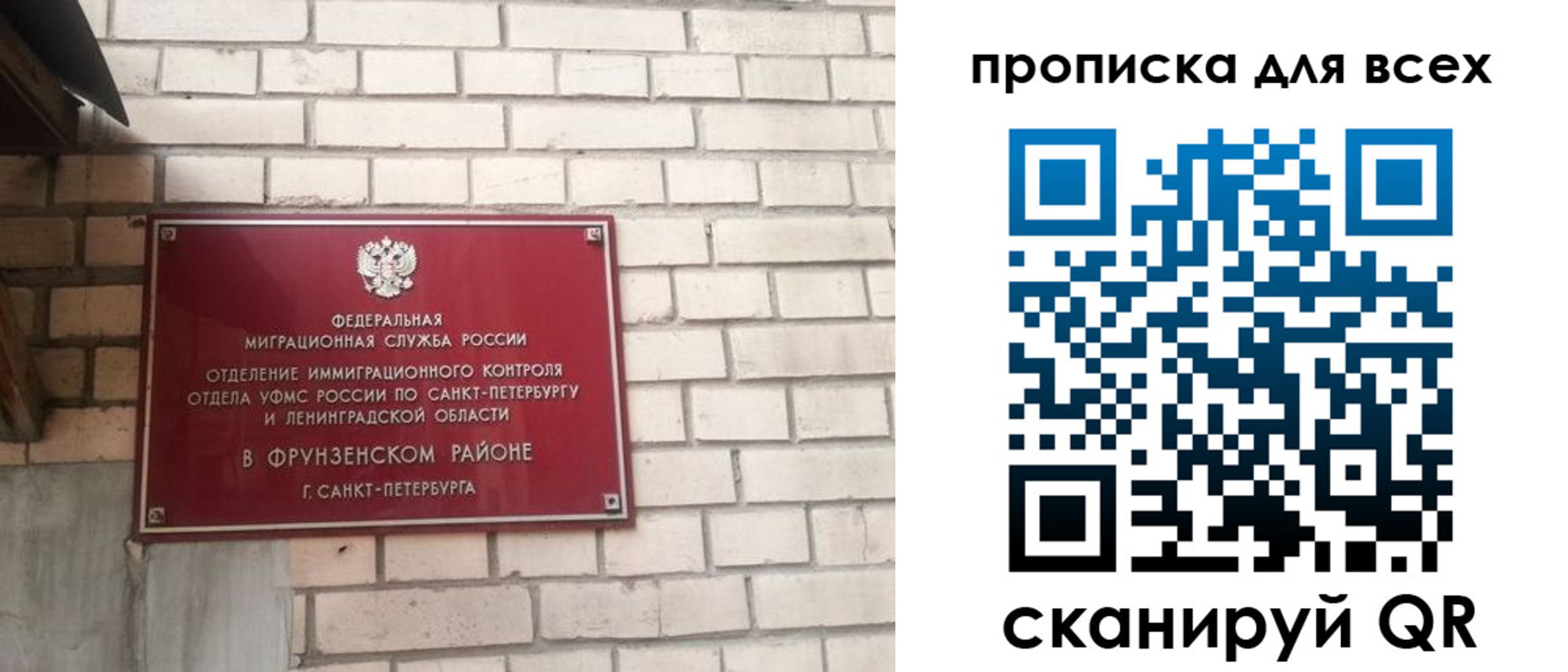 форма 3 в Черняховске